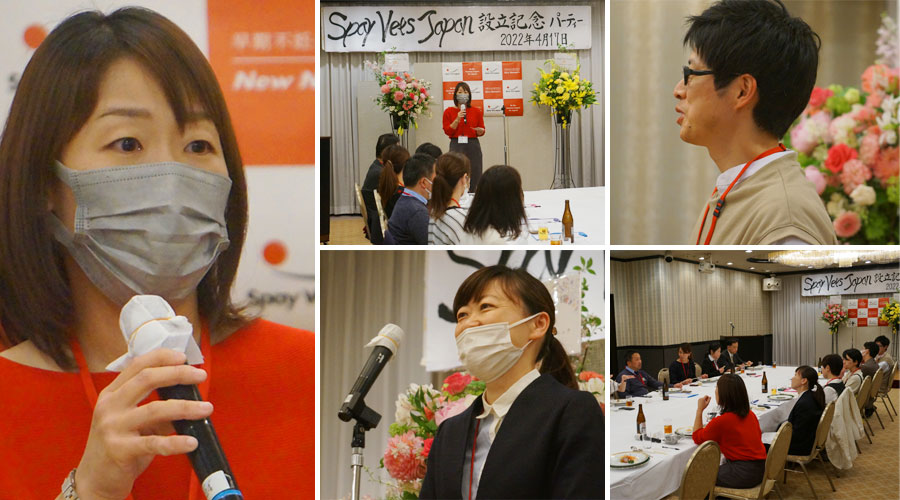 Spay Vets Japan 創立記念パーティー