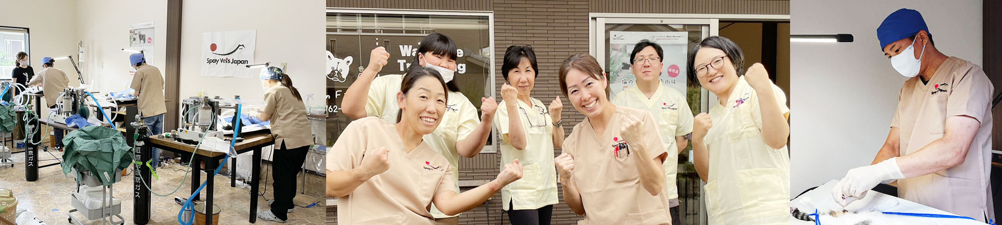 クリニックイメージ