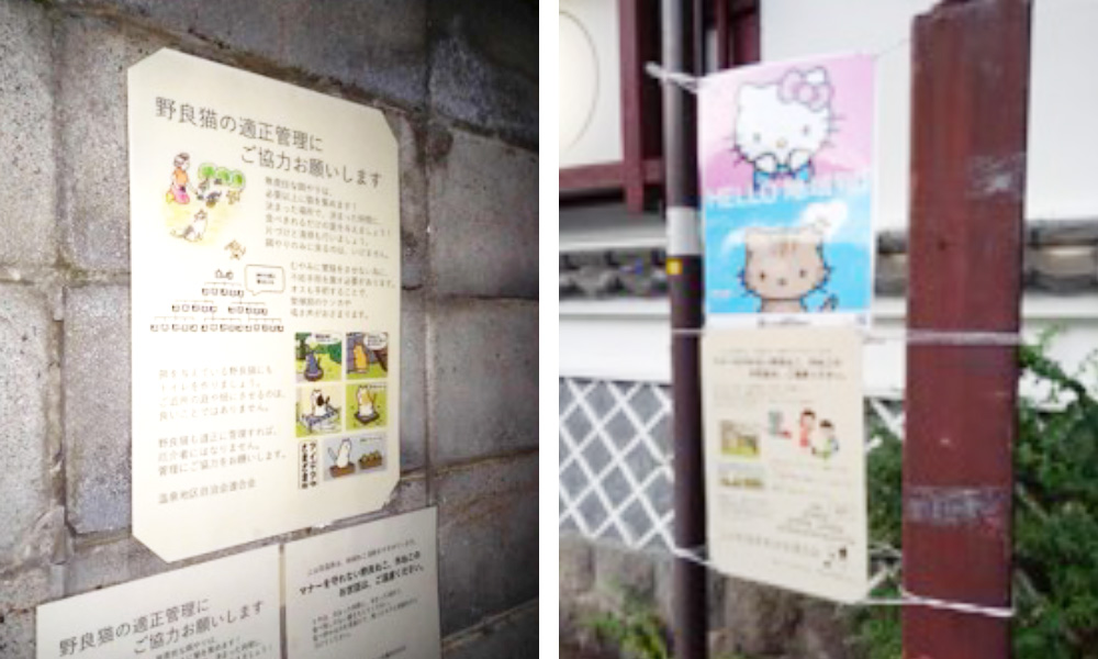 どういう人間が関わったか？